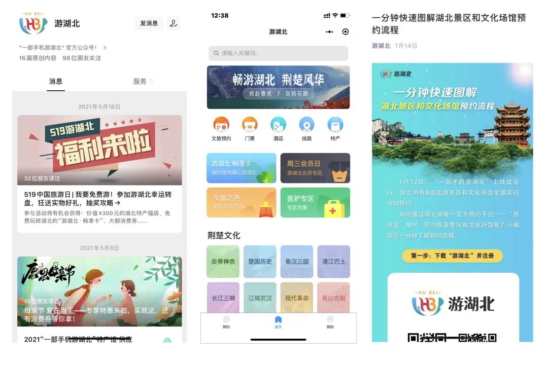 1634892768444.jpg 30.jpg