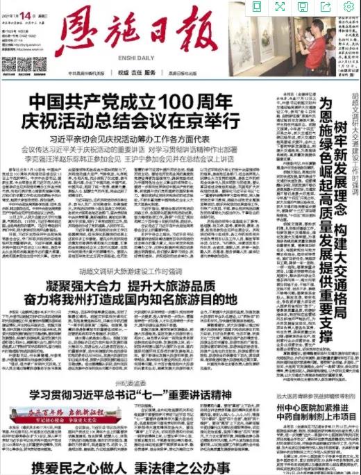 1634893759062.jpg 02.jpg