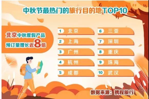 1636012595866.jpg 553.jpg