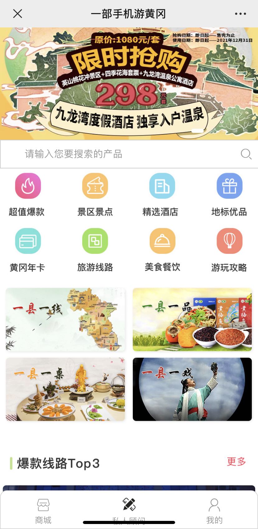 1636104717441.jpg 微信圖片_20211105173133.jpg