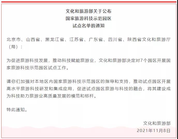 1636944651333.jpg 1.jpg