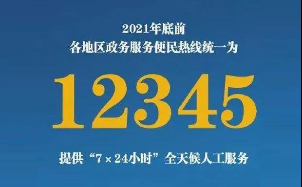 1637545949750.jpg 1.jpg