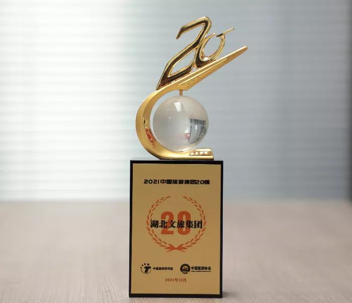 1639969218547.jpg 1.jpg