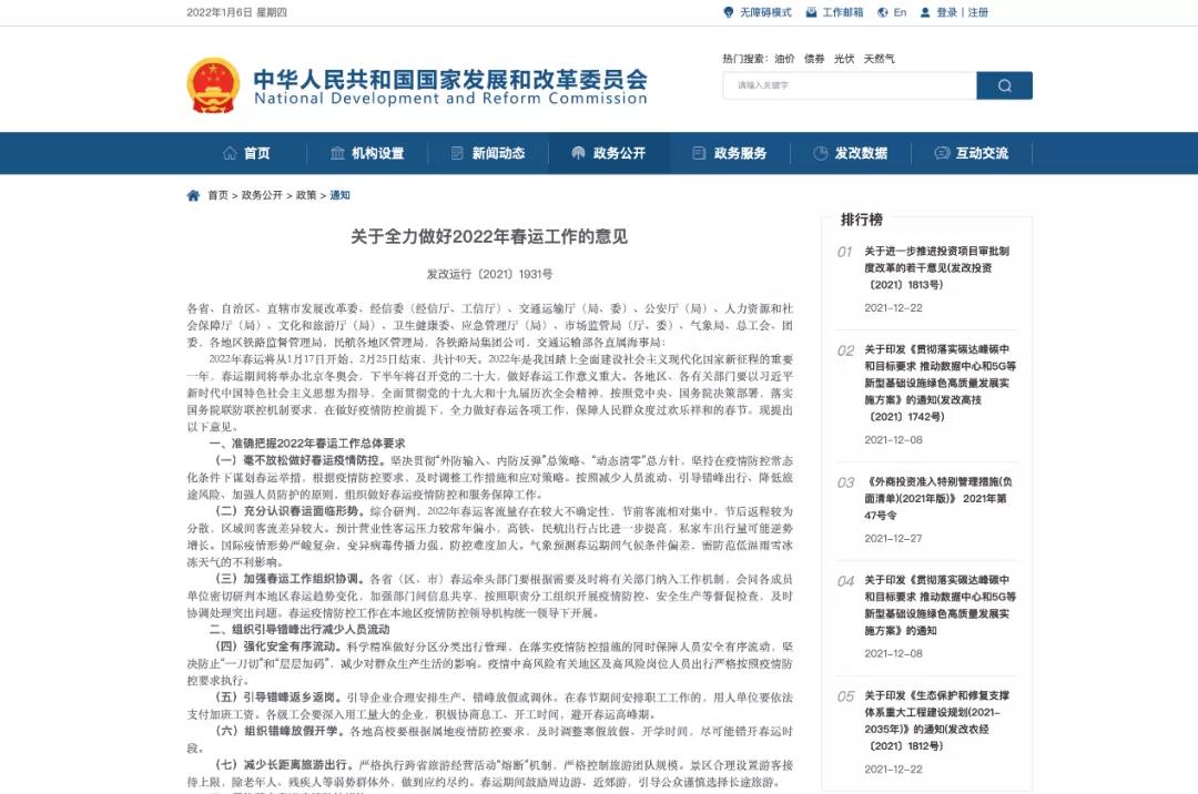 1641550013345.jpg 1.jpg