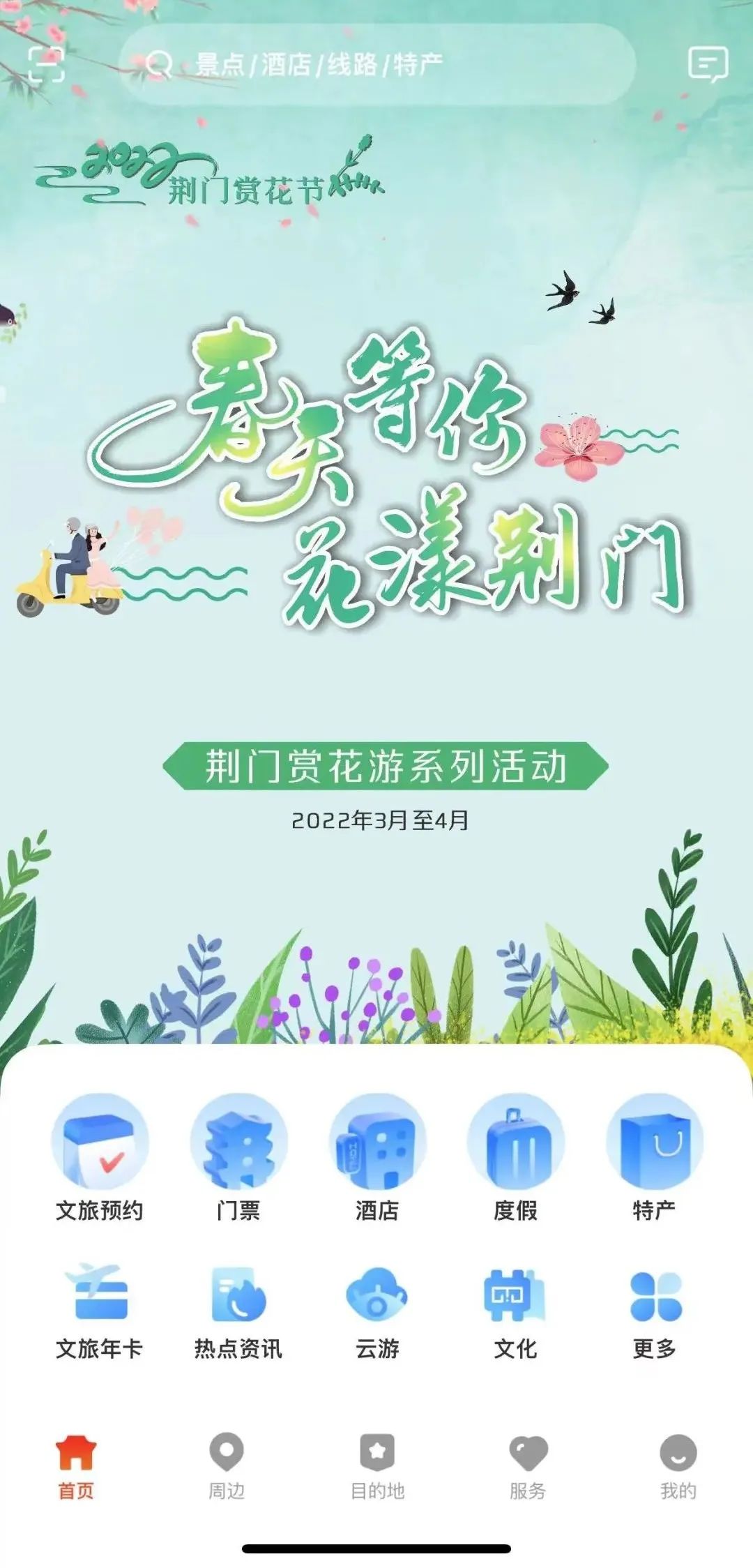 1648010996963.jpg 5.jpg