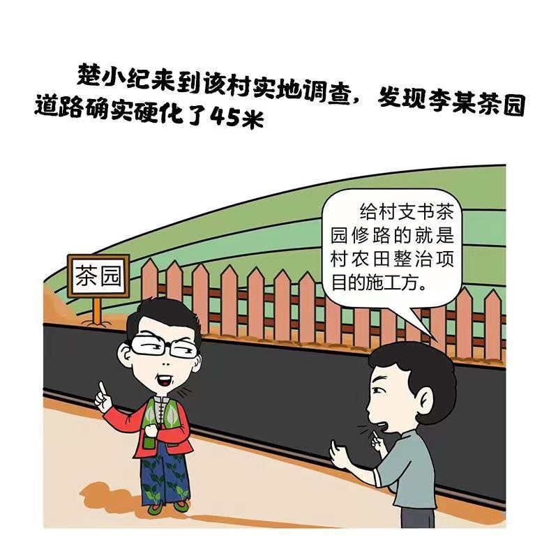 1653551986545.jpg 2.jpg