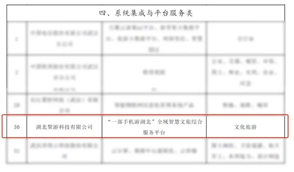 1660873274852.png 1.png